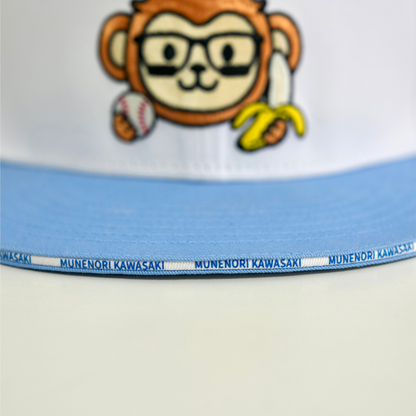Munenori Kawasaki “Monkey Never Cramps” Snapback Cap